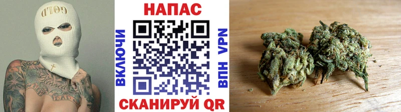 Купить наркотик Остров Cocaine Псилоцибиновые грибы ГАШИШ Бошки Шишки МЕФ Alpha PVP