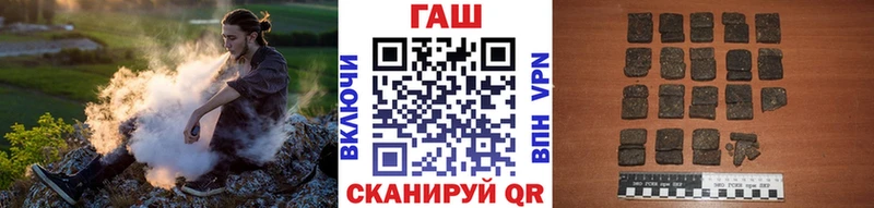 ГАШИШ индика сатива  Остров 