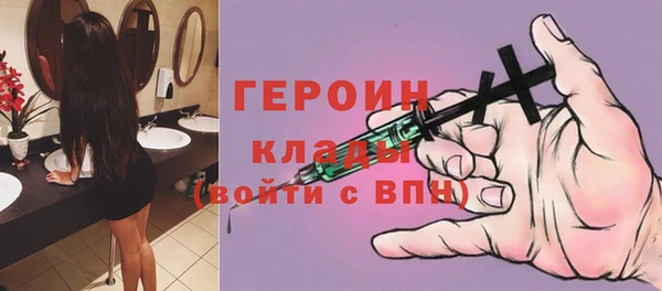 наркотики Аркадак