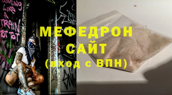 наркотики Аркадак