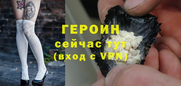 наркотики Аркадак