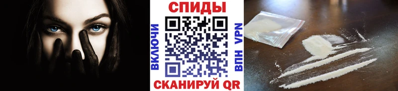 МЕТАМФЕТАМИН винт  Остров 