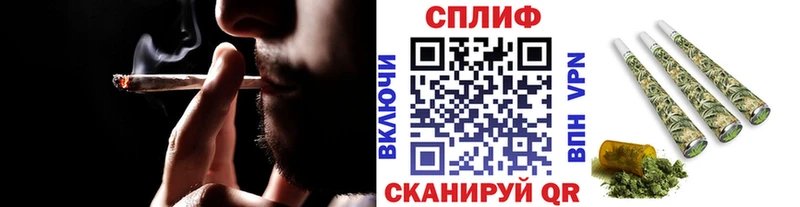 Марихуана MAZAR  Остров 